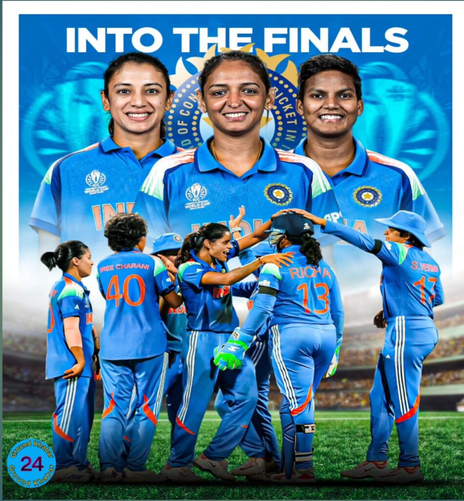 India Into The Final
